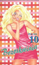 Okladka ksiazki brzoskwinia tom 10 manga