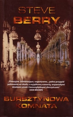 Okladka ksiazki bursztynowa komnata