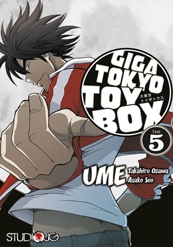 Okladka ksiazki giga tokyo toy box 5