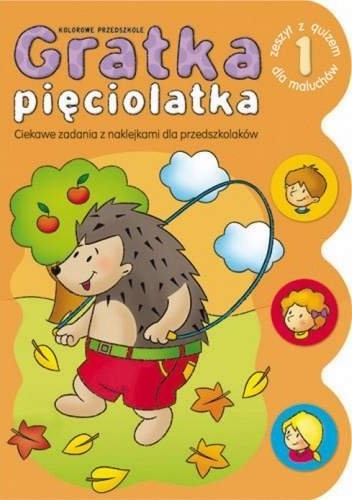 Okladka ksiazki gratka pieciolatka czesc 1