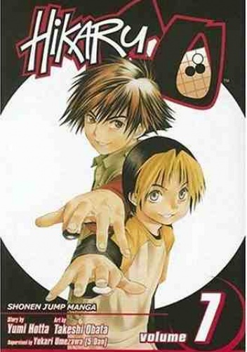 Okladka ksiazki hikaru no go vol 7