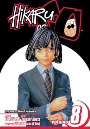 Okladka ksiazki hikaru no go vol 8