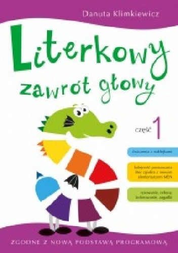 Okladka ksiazki literkowy zawrot glowy czesc 1