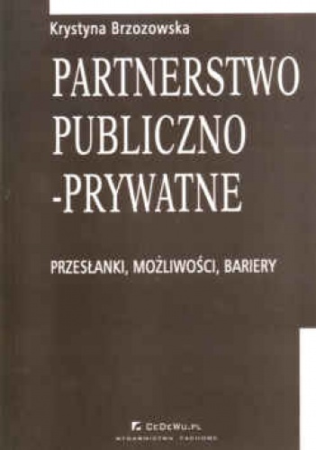 Okladka ksiazki partnerstwo publiczno prywatne