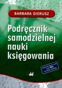 Okladka ksiazki podrecznik samodzielnej nauki ksiegowania