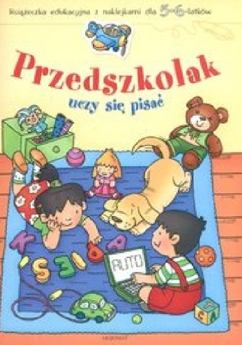 Okladka ksiazki przedszkolak uczy sie pisac 5 6 lat