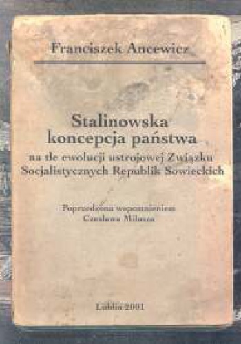 Okladka ksiazki stalinowska koncepcja panstwa tom 5