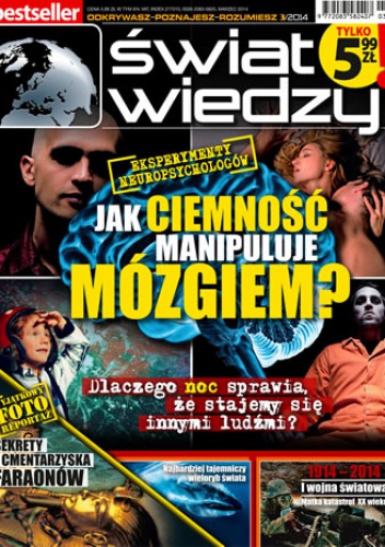 Okladka ksiazki swiat wiedzy 3 2014