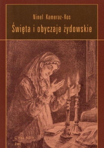 Okladka ksiazki swieta i obyczaje zydowskie