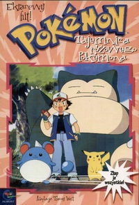 Okladka ksiazki tajemnica rozowego pokemona