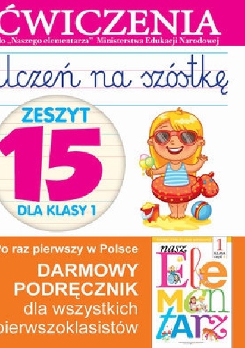 Okladka ksiazki uczen na szostke zeszyt 15 dla klasy 1 cwiczenia