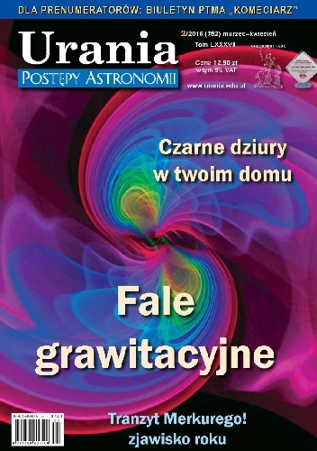 Okladka ksiazki urania postepy astronomii 2 2016