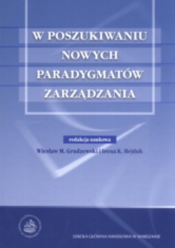 Okladka ksiazki w poszukiwaniu nowych paradygmatow zarzadzania