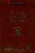 Okladka ksiazki wielka historia swiata t 22 czasy nowozytne europa w dobie wojen religijnych indie i japonia w xvi wiek