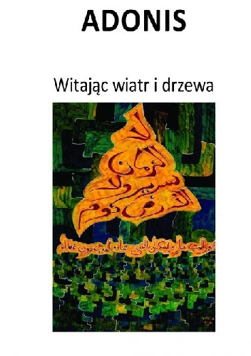 Okladka ksiazki witajac wiatr i drzewa