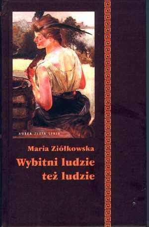 Okladka ksiazki wybitni ludzie tez ludzie ich dziwactwa kaprysy nalogi i odchylenia