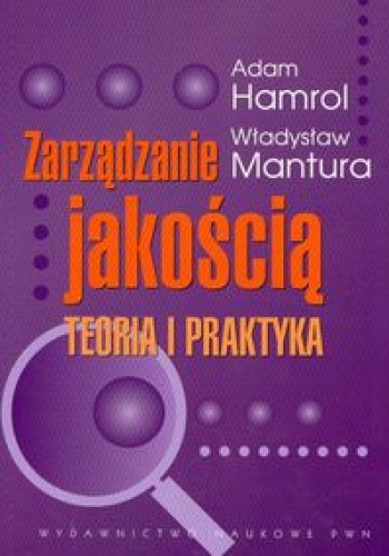 Okladka ksiazki zarzadzanie jakoscia teoria i praktyka