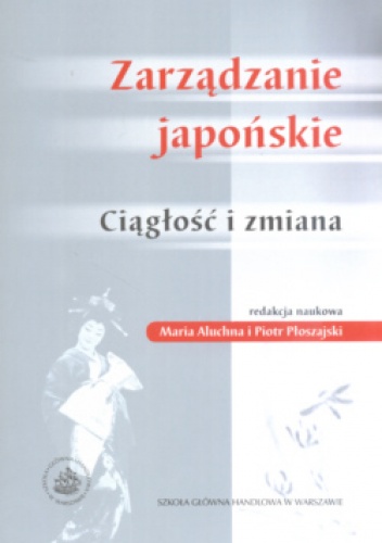 Okladka ksiazki zarzadzanie japonskie ciaglosc i zmiana