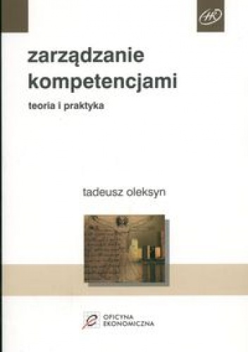 Okladka ksiazki zarzadzanie kompetencjami teoria i praktyka