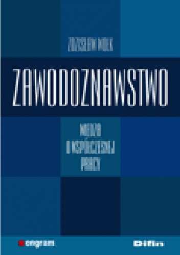 Okladka ksiazki zawodoznawstwo wiedza o wspolczesnej pracy